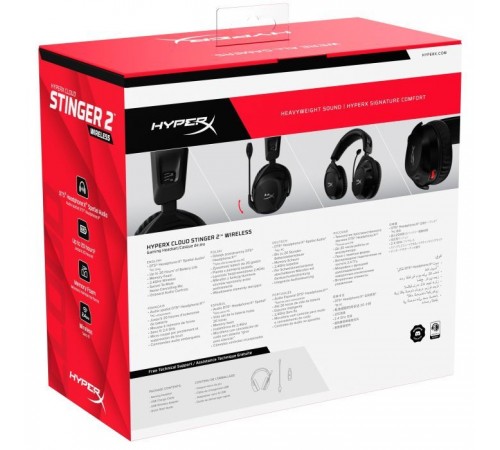 Наушники HyperX Cloud Stinger 2 Wireless Black (676A2AA) Наушники HyperX Cloud Stinger 2 Wireless Black (676A2AA)