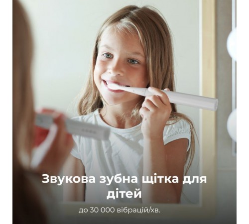 Електрична зубна щітка AENO ADB0007