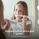 Електрична зубна щітка AENO ADB0007