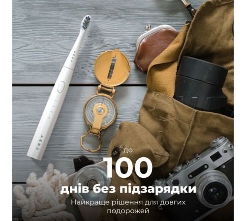 Електрична зубна щітка AENO ADB0007
