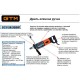 Дриль GTM SCY-26/3EBM для алмазного буріння 2,3 кВт, кейс (SCY-26/3EBM)