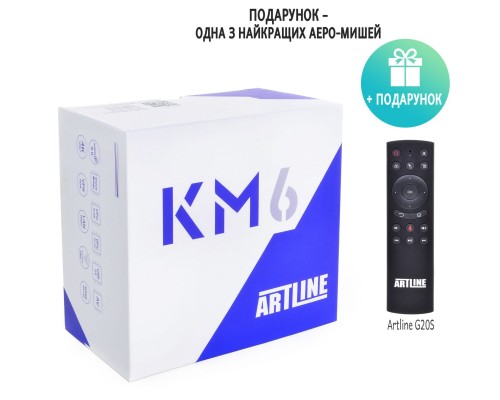 Медиаплеер Artline TvBox KM6 (KM6) Медиаплеер Artline TvBox KM6 (KM6)