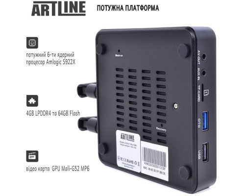 Медиаплеер Artline TvBox KM6 (KM6) Медиаплеер Artline TvBox KM6 (KM6)