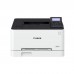 Лазерний принтер Canon i-SENSYS LBP631Cw (5159C004)