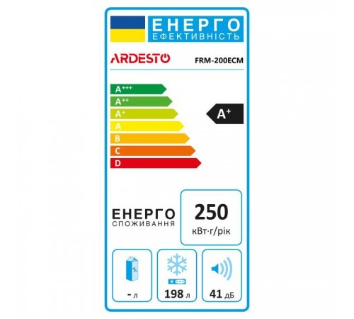 Морозильный сундук Ardesto FRM-200ECM Морозильный сундук Ardesto FRM-200ECM