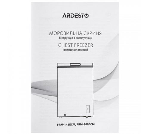 Морозильный сундук Ardesto FRM-200ECM Морозильный сундук Ardesto FRM-200ECM