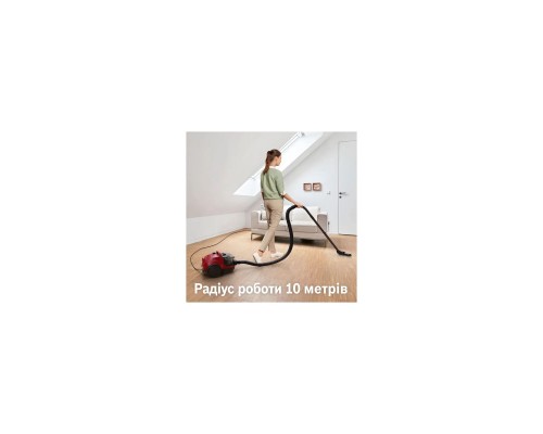 Пилосос Bosch BGC21X350 Пилосос Bosch BGC21X350
