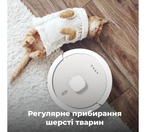 Пылесос AENO RC4S Пылесос AENO RC4S