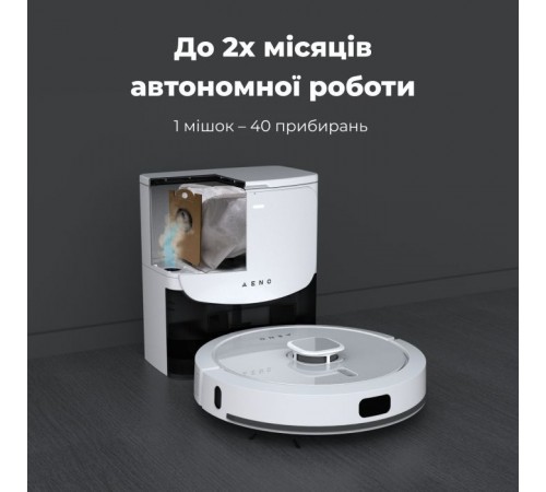 Пылесос AENO RC4S Пылесос AENO RC4S