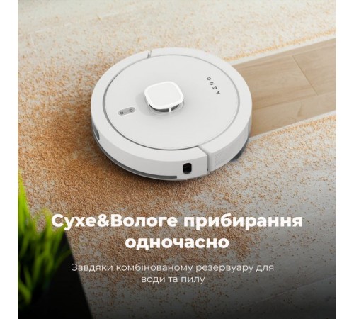 Пылесос AENO RC4S Пылесос AENO RC4S