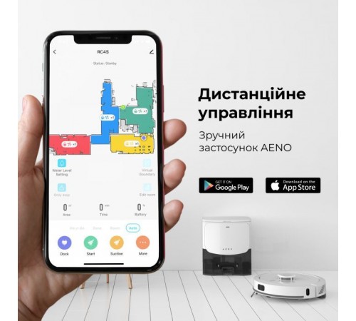Пылесос AENO RC4S Пылесос AENO RC4S