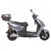 Электроскутер Maxxter NOVA (Silver) 1000 Вт серебряный (1605948)