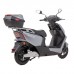 Электроскутер Maxxter NOVA (Silver) 1000 Вт серебряный (1605948)