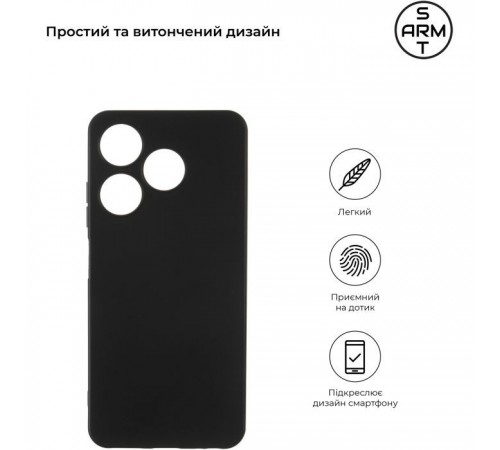 Чохол до мобільного телефона Armorstandart Matte Slim Fit Tecno Spark 10 4G (KI5q) Camera cover Black (ARM67818) Чохол до мобільного телефона Armorstandart Matte Slim Fit Tecno Spark 10 4G (KI5q) Camera cover Black (ARM67818)