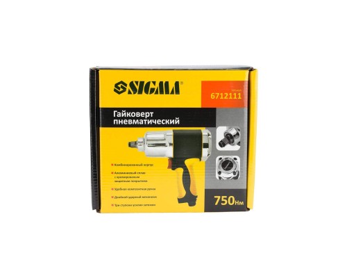 Гайковерт Sigma 1/2" 750Нм (6712111)
