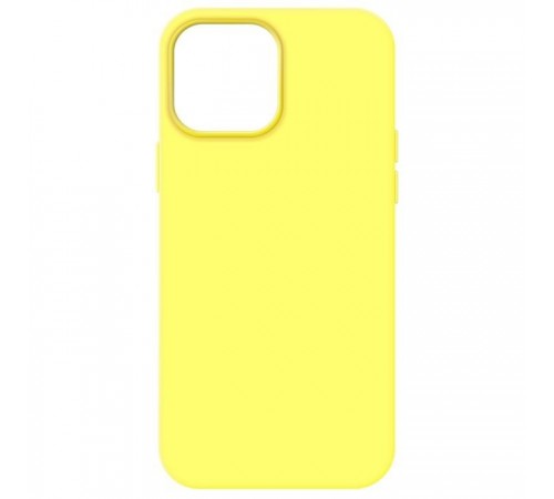 Чохол до мобільного телефона Armorstandart ICON2 MagSafe Apple iPhone 14 Pro Max Canary Yellow (ARM68416) Чохол до мобільного телефона Armorstandart ICON2 MagSafe Apple iPhone 14 Pro Max Canary Yellow (ARM68416)