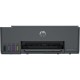 Многофункциональное устройство HP Smart Tank 581 Wi-Fi (4A8D4A)