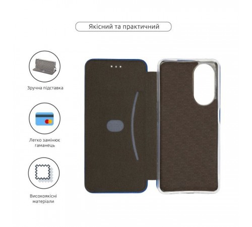 Чохол до мобільного телефона Armorstandart G-Case OPPO A98 5G Blue (ARM68576) Чохол до мобільного телефона Armorstandart G-Case OPPO A98 5G Blue (ARM68576)