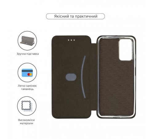 Чохол до мобільного телефона Armorstandart G-Case Xiaomi Redmi Note 12S 4G Black (ARM67509)
