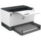 Лазерный принтер HP LaserJet Tank 2502dw WiFi (2R3E3A)