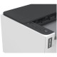 Лазерный принтер HP LaserJet Tank 2502dw WiFi (2R3E3A)