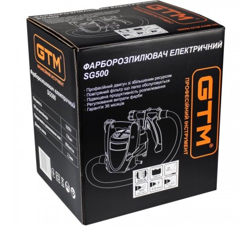 Фарбопульт GTM SG500 500Вт, 800мл/хв (SG500) Фарбопульт GTM SG500 500Вт, 800мл/хв (SG500)
