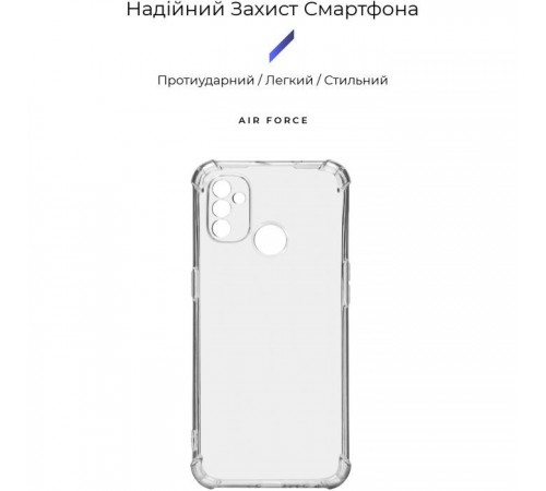 Чохол до мобільного телефона Armorstandart Air Force OnePlus Nord N100 (BE2013) Camera cover Transparent (ARM69511) Чохол до мобільного телефона Armorstandart Air Force OnePlus Nord N100 (BE2013) Camera cover Transparent (ARM69511)