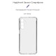 Чохол до мобільного телефона Armorstandart Air Force Samsung M34 5G (M346) Camera cover Transparent (ARM69663)