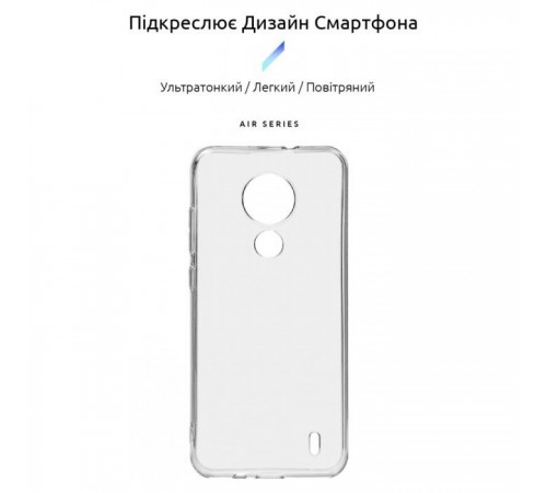 Чохол до мобільного телефона Armorstandart Air Series Nokia C21 Transparent (ARM70427) Чохол до мобільного телефона Armorstandart Air Series Nokia C21 Transparent (ARM70427)