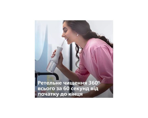 Іригатор Philips HX3826/31 Іригатор Philips HX3826/31