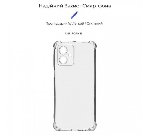 Чохол до мобільного телефона Armorstandart Air Force Motorola G54 Power Transparent (ARM72375) Чохол до мобільного телефона Armorstandart Air Force Motorola G54 Power Transparent (ARM72375)
