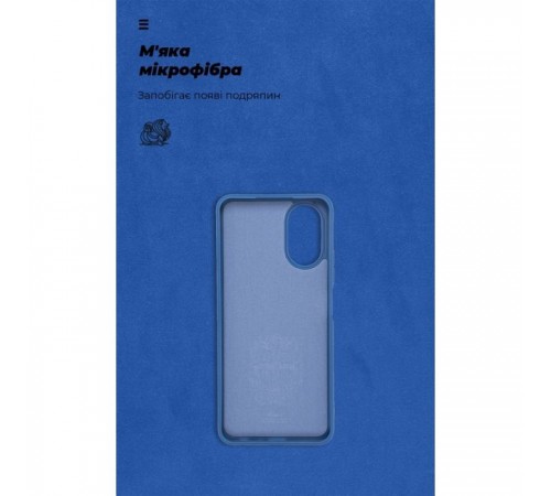 Чохол до мобільного телефона Armorstandart ICON Case OPPO A18 4G / A38 4G Dark Blue (ARM71031) Чохол до мобільного телефона Armorstandart ICON Case OPPO A18 4G / A38 4G Dark Blue (ARM71031)