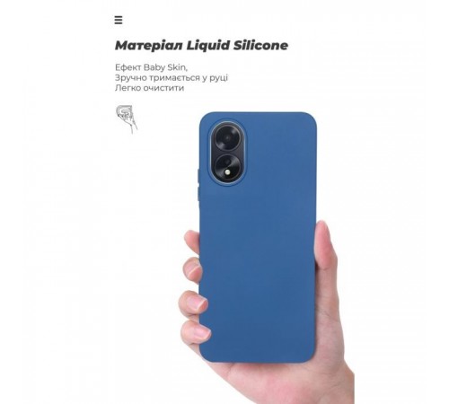 Чохол до мобільного телефона Armorstandart ICON Case OPPO A18 4G / A38 4G Dark Blue (ARM71031) Чохол до мобільного телефона Armorstandart ICON Case OPPO A18 4G / A38 4G Dark Blue (ARM71031)