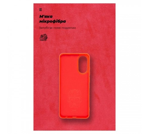 Чохол до мобільного телефона Armorstandart ICON Case OPPO A78 4G Red (ARM69634)