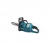 Цепная пила Makita 400мм XGT, 40V (без АКБ и ЗУ) (UC016GZ)