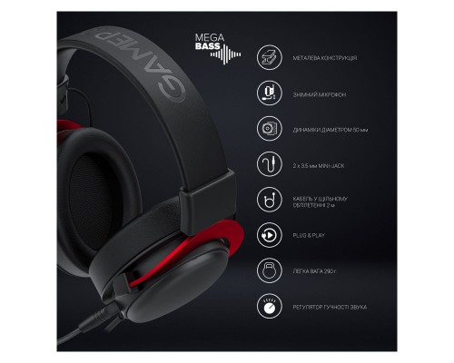 Навушники GamePro HS1240 Black/Red (HS1240) Навушники GamePro HS1240 Black/Red (HS1240)