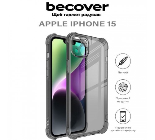 Чохол до мобільного телефона BeCover Anti-Shock Apple iPhone 15 Grey (710621) Чохол до мобільного телефона BeCover Anti-Shock Apple iPhone 15 Grey (710621)