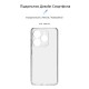 Чохол до мобільного телефона Armorstandart Air Tecno Spark Go 2024 (BG6) Camera cover Clear (ARM73593)
