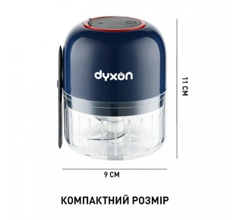 Блендер DYXON MEGAMIX 300 BLUE (DXNBMGMX300BL) Блендер DYXON MEGAMIX 300 BLUE (DXNBMGMX300BL)