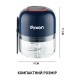 Блендер DYXON MEGAMIX 300 BLUE (DXNBMGMX300BL)