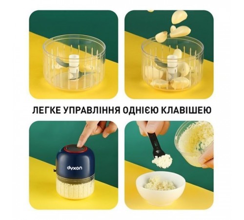 Блендер DYXON MEGAMIX 300 BLUE (DXNBMGMX300BL) Блендер DYXON MEGAMIX 300 BLUE (DXNBMGMX300BL)