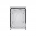 Пральна машина Gorenje WNHPI72SCS