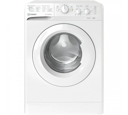 Стиральная машина Indesit OMTWSC51052WUA