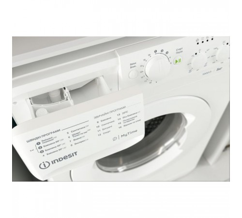 Стиральная машина Indesit OMTWSC51052WUA