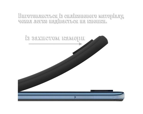 Чехол для мобильного телефона BeCover Samsung Galaxy A25 5G SM-A256 Black (710902) Чехол для мобильного телефона BeCover Samsung Galaxy A25 5G SM-A256 Black (710902)