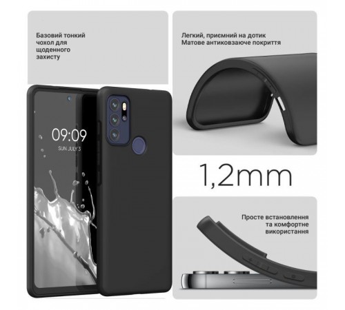 Чохол до мобільного телефона BeCover Motorola Moto G60s Black (711094) Чохол до мобільного телефона BeCover Motorola Moto G60s Black (711094)