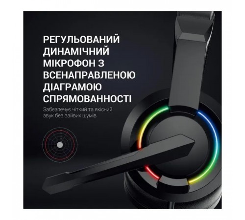 Наушники GamePro HS299 RGB Black (HS299) Наушники GamePro HS299 RGB Black (HS299)