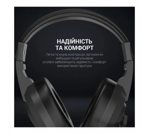 Наушники GamePro HS299 RGB Black (HS299) Наушники GamePro HS299 RGB Black (HS299)