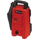 Мойка высокого давления Einhell TC-HP 90, 1200Вт, 90бар, 372л/ч, шланг 3м, 3.9кг (4140740)