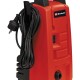 Мойка высокого давления Einhell TC-HP 90, 1200Вт, 90бар, 372л/ч, шланг 3м, 3.9кг (4140740)